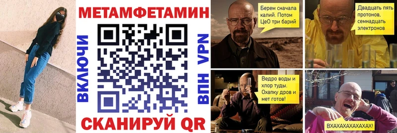 Купить  Духовщина  АМФЕТАМИН 97% 