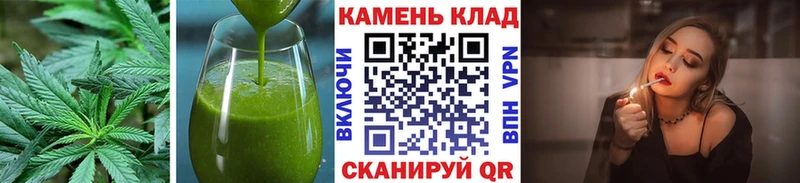 Купить Духовщина Canna-Cookies конопля