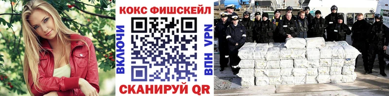 Купить  Духовщина  КОКАИН 99% 
