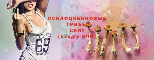mdpv Зерноград