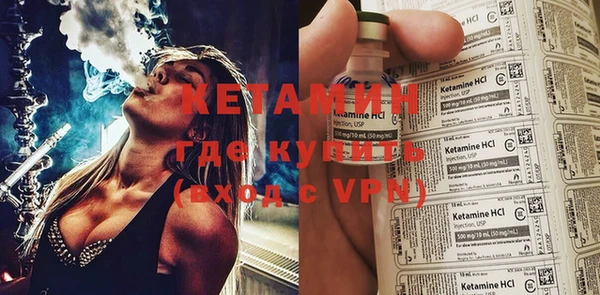 крисы Зеленодольск