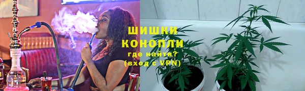 прущая мука Зеленокумск
