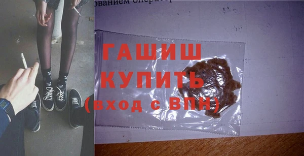 mdpv Зерноград