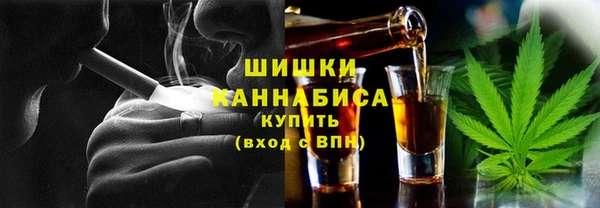 прущая мука Зеленокумск