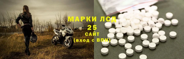 mdpv Зерноград
