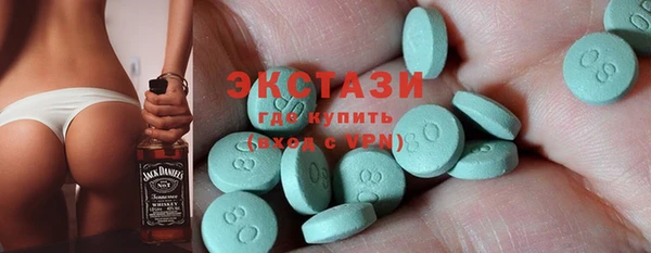 прущая мука Зеленокумск