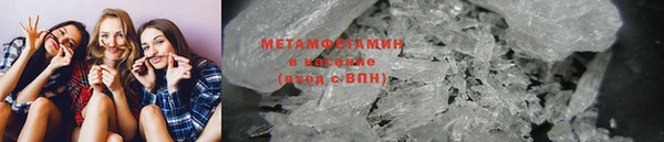прущая мука Зеленокумск
