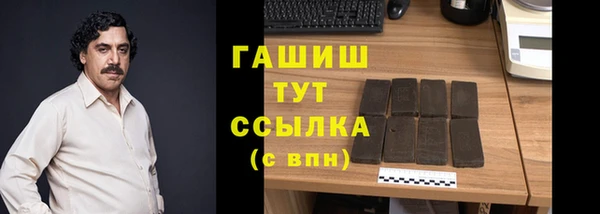 крисы Зеленодольск