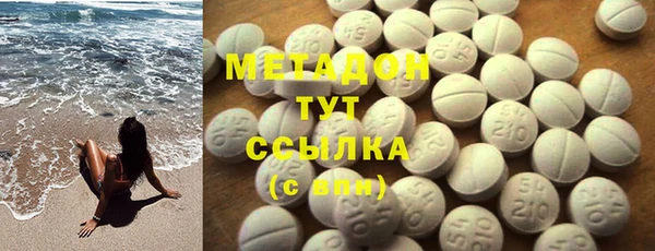 прущая мука Зеленокумск