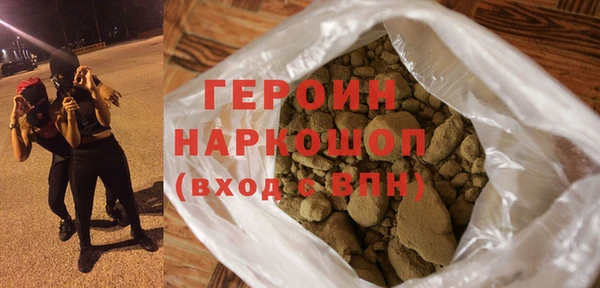 крисы Зеленодольск