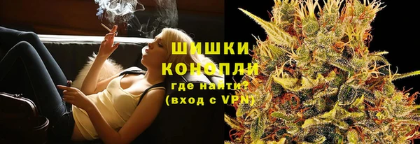 прущая мука Зеленокумск
