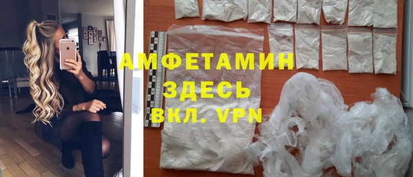 mdpv Зерноград
