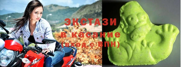 прущая мука Зеленокумск