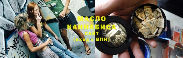 mdpv Зерноград