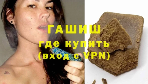 mdpv Зерноград