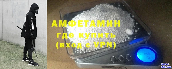 mdpv Зерноград