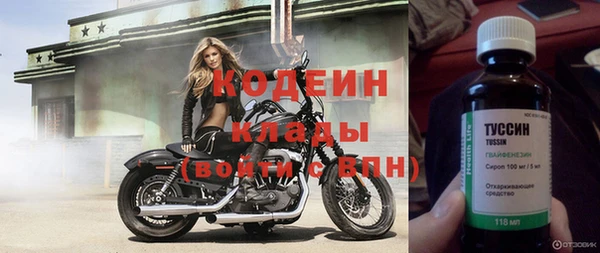 mdpv Зерноград