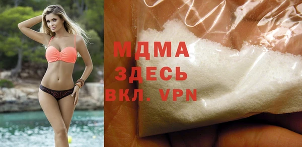 прущая мука Зеленокумск