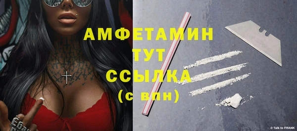 прущая мука Зеленокумск