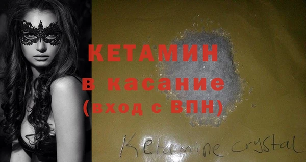 прущая мука Зеленокумск
