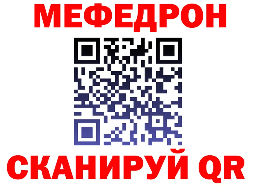 Продажа наркотиков это клад Духовщина