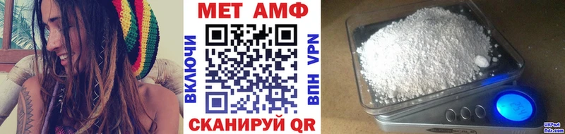 Купить закладки  Духовщина  Первитин кристалл 