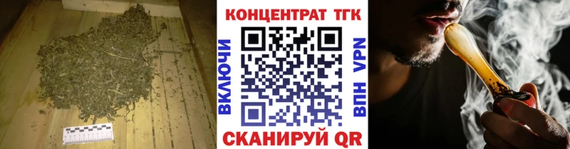 Купить закладки  Духовщина  ТГК вейп с тгк 